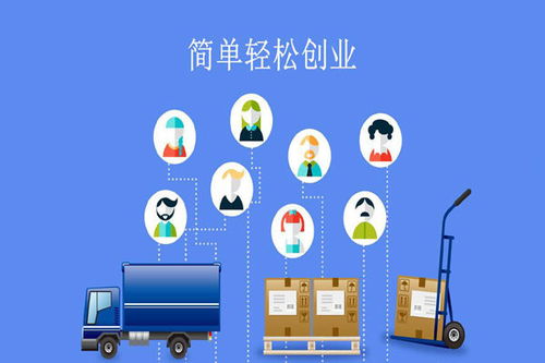 專業(yè)企業(yè)變更全攻略 一站式服務(wù)解析，以注冊資本變更為例