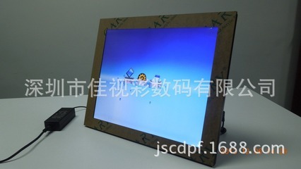 17寸數碼廣告機現貨發售 佳視彩為您打造專業視覺解決方案